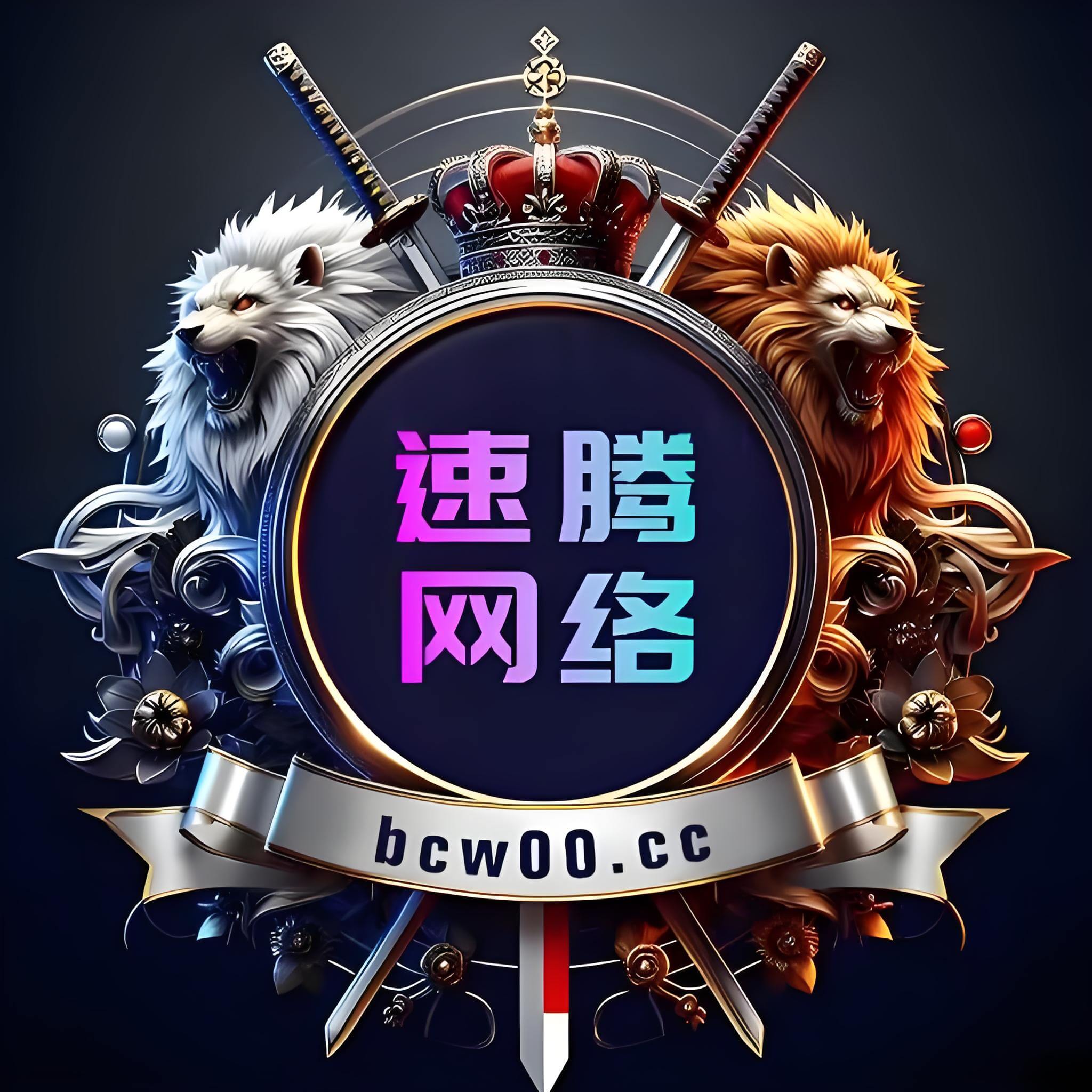 【免费彩金】656彩票❎【链接失效】速腾白菜网-bcw00.xyz-白菜社区-中国白菜网-高质量白菜网-白菜策略论坛-白菜论坛-注册送-撸菜之家-白菜网-白嫖彩金-白-mg试玩游戏-注册送88-免费试玩-白菜网送彩金平台-白菜网注册领取体验金大全app-开户送88元体验金网站-白菜社区-pg电子游戏官网官方网站-pg电子试玩入口-bcw00.com速腾白菜网bcw00.xyz-白菜论坛-白菜社区-免费彩金-白嫖网-高质量白菜网-收录全网白菜项目-彩金网