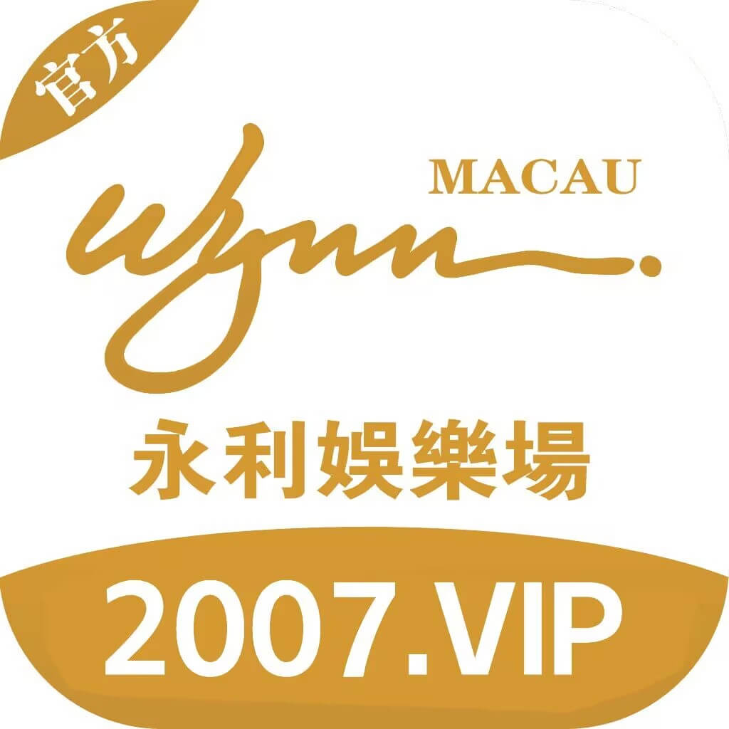 图片速腾白菜网-bcw00.xyz-白菜社区-中国白菜网-高质量白菜网-白菜策略论坛-白菜论坛-注册送-撸菜之家-白菜网-白嫖彩金-白-mg试玩游戏-注册送88-免费试玩-白菜网送彩金平台-白菜网注册领取体验金大全app-开户送88元体验金网站-白菜社区-pg电子游戏官网官方网站-pg电子试玩入口-bcw00.com速腾白菜网bcw00.xyz-白菜论坛-白菜社区-免费彩金-白嫖网-高质量白菜网-收录全网白菜项目-彩金网