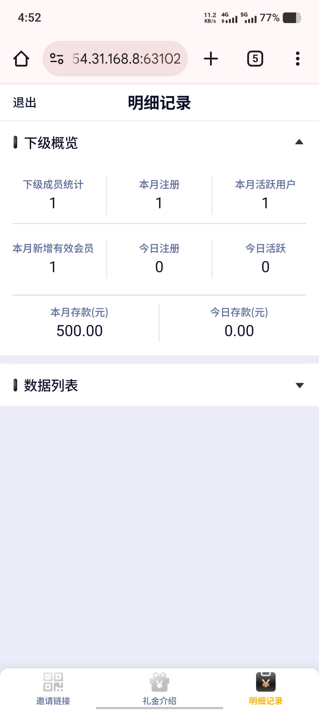评论图片速腾白菜网-bcw00.xyz-白菜社区-中国白菜网-高质量白菜网-白菜策略论坛-白菜论坛-注册送-撸菜之家-白菜网-白嫖彩金-白-mg试玩游戏-注册送88-免费试玩-白菜网送彩金平台-白菜网注册领取体验金大全app-开户送88元体验金网站-白菜社区-pg电子游戏官网官方网站-pg电子试玩入口-bcw00.com速腾白菜网bcw00.xyz-白菜论坛-白菜社区-免费彩金-白嫖网-高质量白菜网-收录全网白菜项目-彩金网