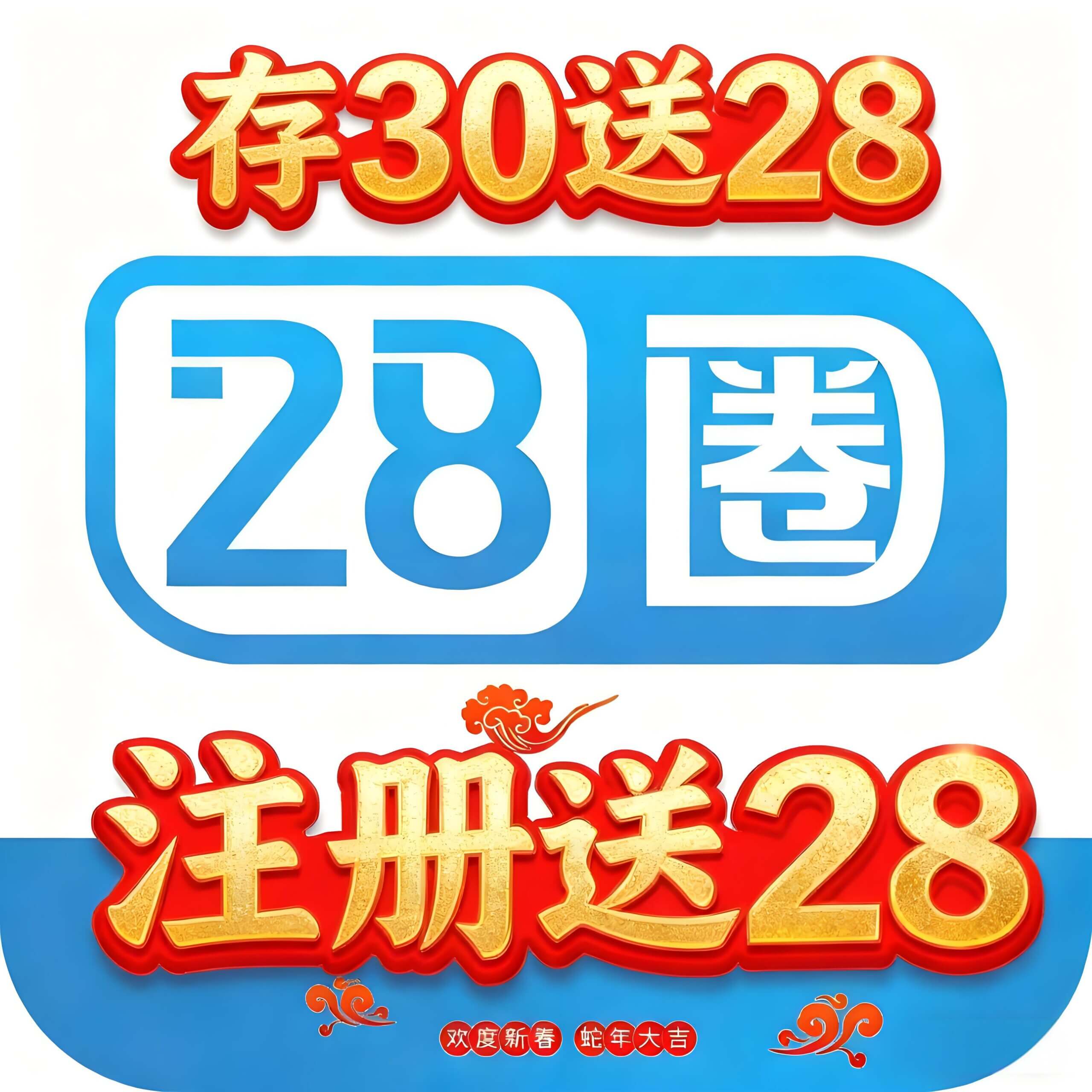 图片速腾白菜网社区-bcw00.xyz-白菜社区-中国白菜网-高质量白菜网-白菜策略论坛-白菜论坛-注册送-撸菜之家-白菜网-白嫖彩金-白-mg试玩游戏-注册送88-免费试玩-白菜网送彩金平台-白菜网注册领取体验金大全app-开户送88元体验金网站-白菜社区-pg电子游戏官网官方网站-pg电子试玩入口-bcw00.com速腾白菜网社区bcw00.xyz-白菜论坛-白菜社区-免费彩金-白嫖网-高质量白菜网-收录全网白菜项目-彩金网