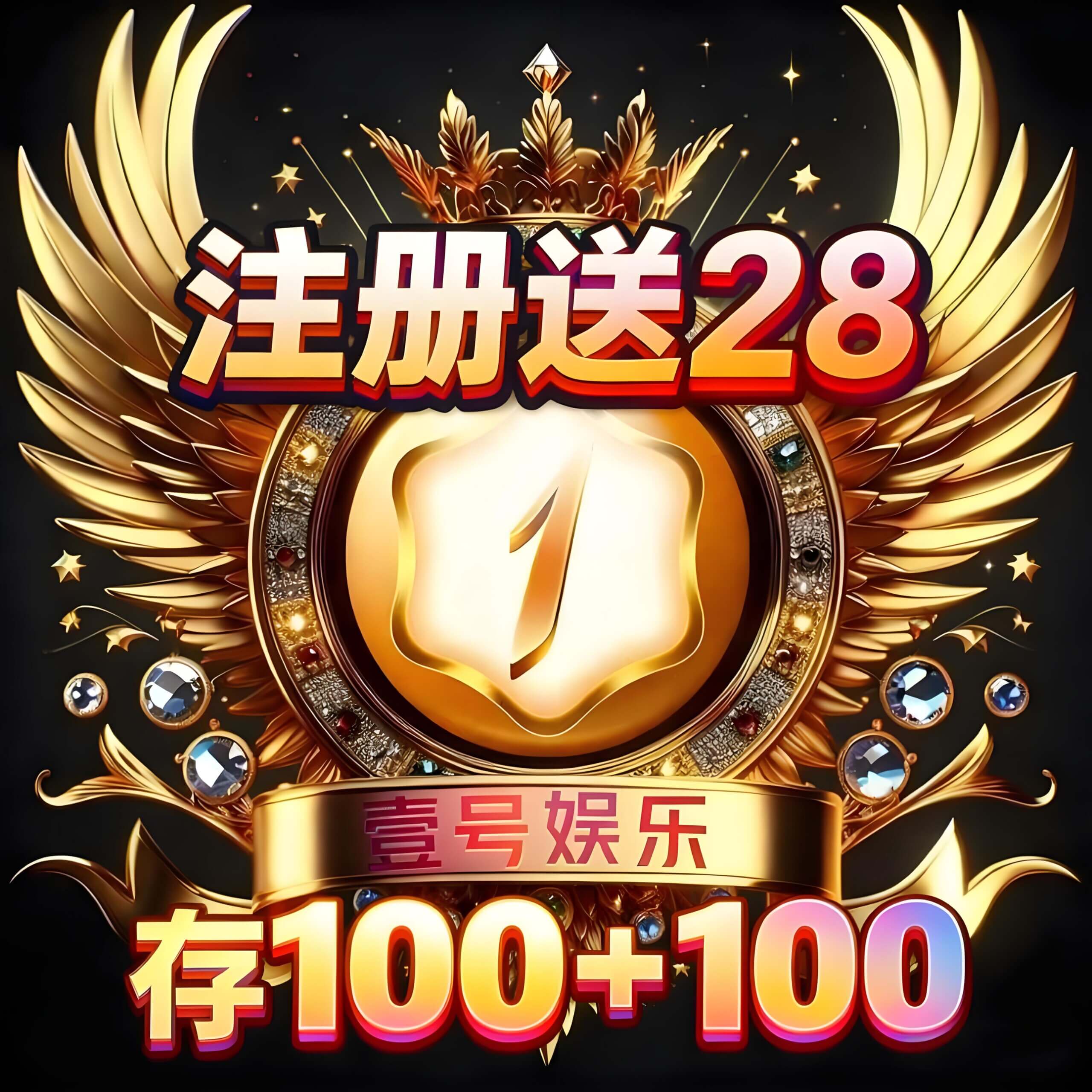 图片速腾白菜网社区-bcw00.xyz-白菜社区-中国白菜网-高质量白菜网-白菜策略论坛-白菜论坛-注册送-撸菜之家-白菜网-白嫖彩金-白-mg试玩游戏-注册送88-免费试玩-白菜网送彩金平台-白菜网注册领取体验金大全app-开户送88元体验金网站-白菜社区-pg电子游戏官网官方网站-pg电子试玩入口-bcw00.com速腾白菜网社区bcw00.xyz-白菜论坛-白菜社区-免费彩金-白嫖网-高质量白菜网-收录全网白菜项目-彩金网